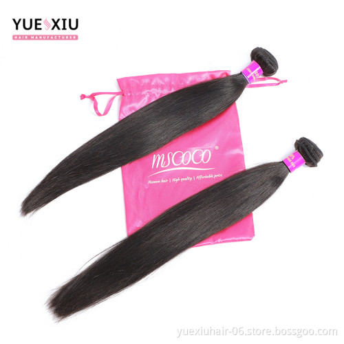 YueXiu Free Sample Virgin Brazilian Human Hair Bundle